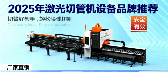 未命名-1 未命名-1